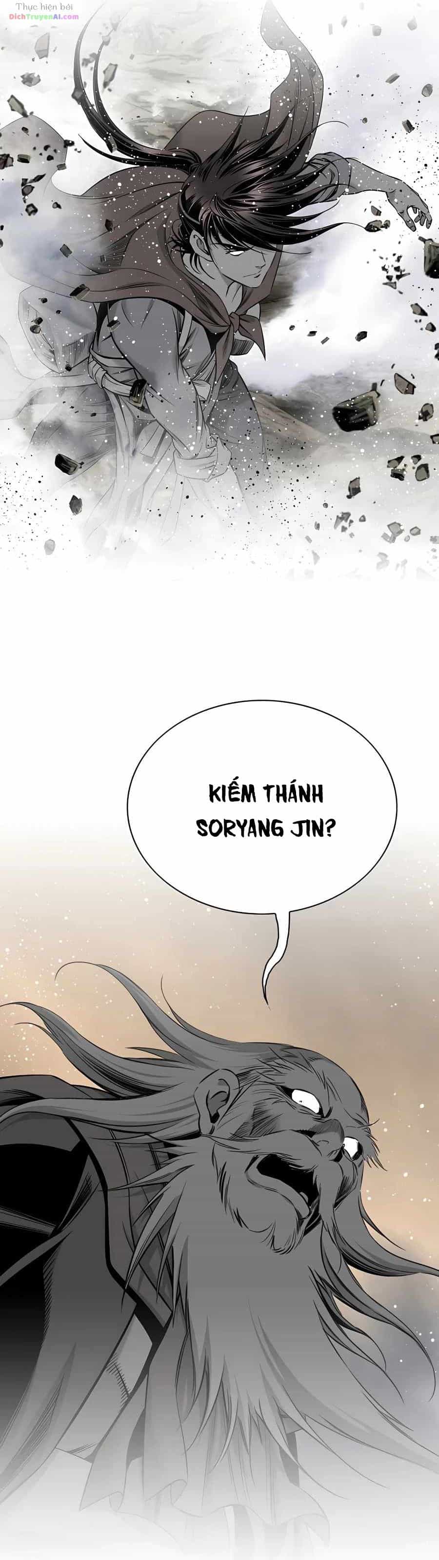 Đăng Thiên Lộ - Chương 183 - ảnh 45