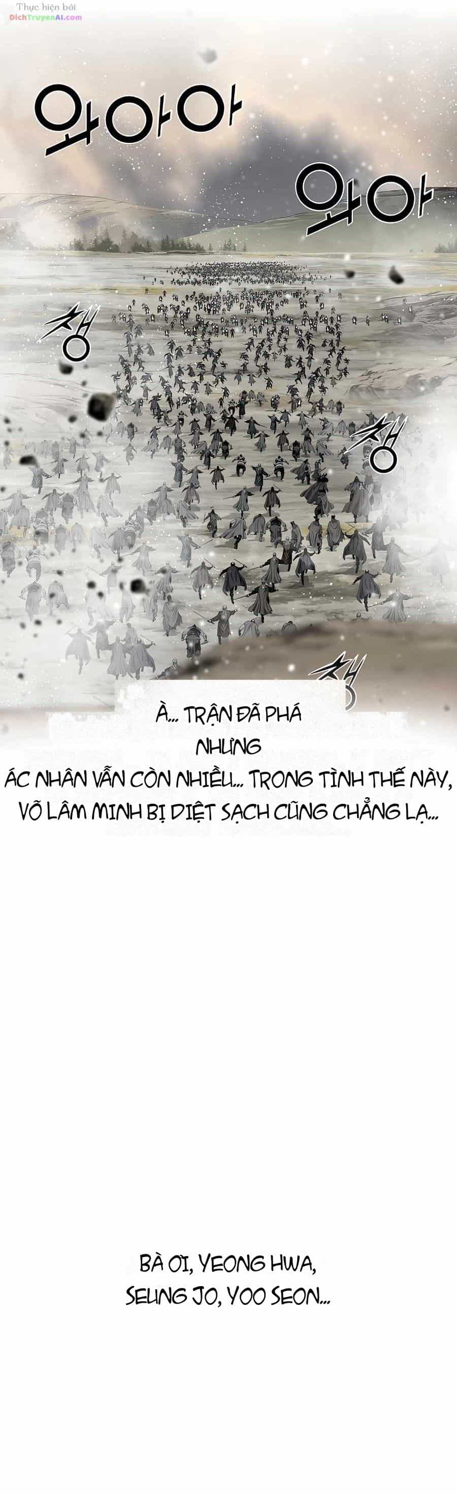 Đăng Thiên Lộ - Chương 187 - ảnh 40