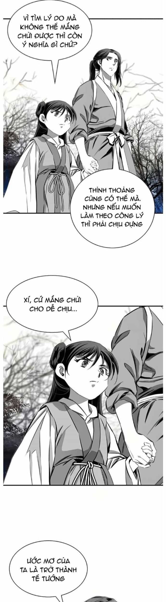 Đăng Thiên Lộ - Chương 58 - ảnh 25