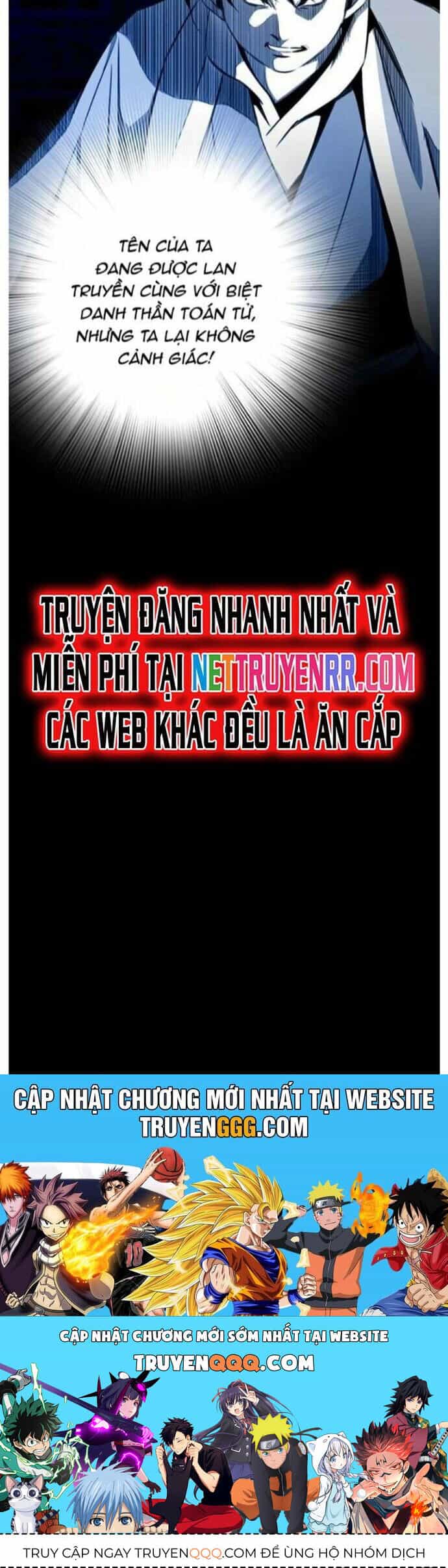 Đăng Thiên Lộ - Chương 58 - ảnh 46