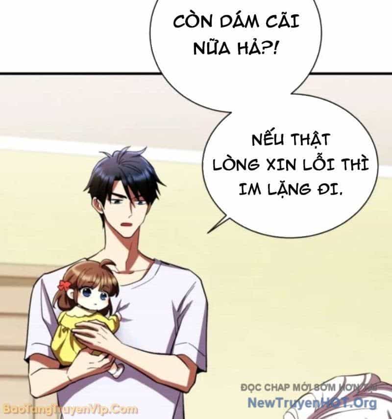Đấng Tối Cao Lần Đầu Làm Cha - Chương 1 - ảnh 119