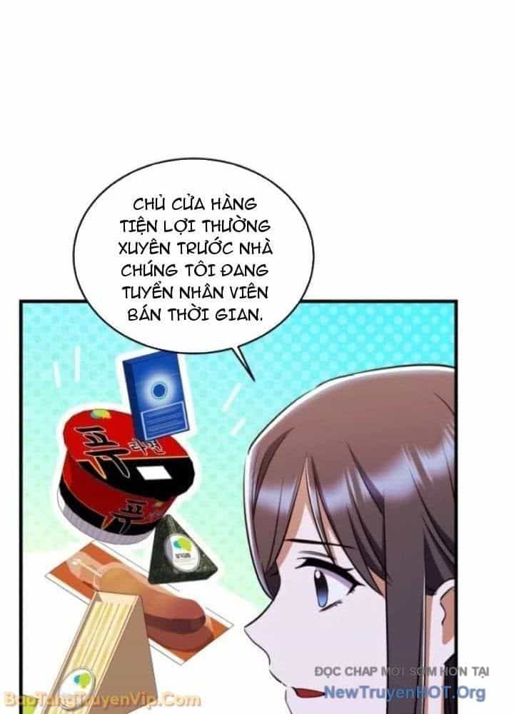 Đấng Tối Cao Lần Đầu Làm Cha - Chương 12 - ảnh 17