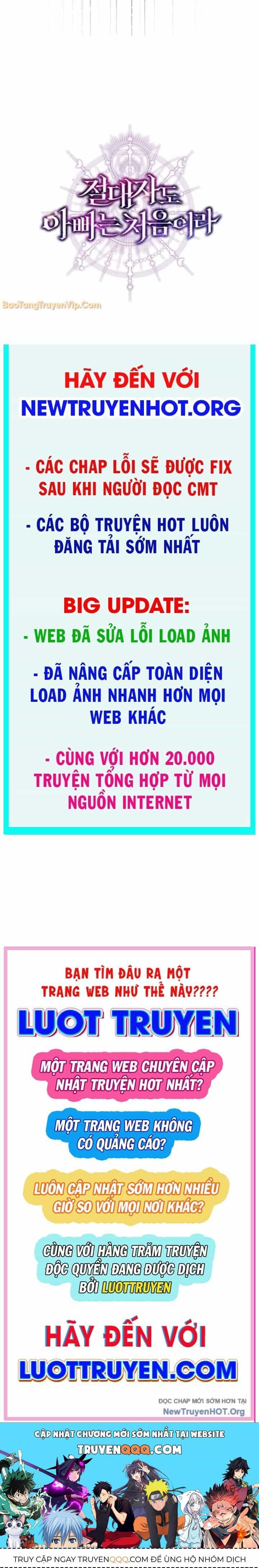 Đấng Tối Cao Lần Đầu Làm Cha - Chương 13 - ảnh 164