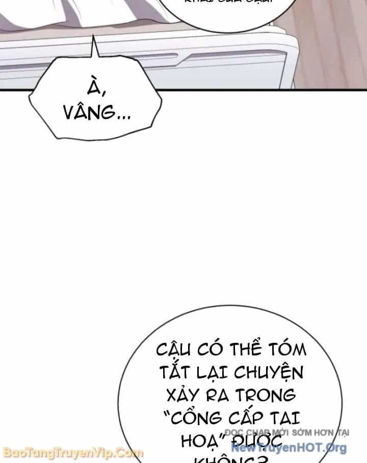 Đấng Tối Cao Lần Đầu Làm Cha - Chương 17 - ảnh 51