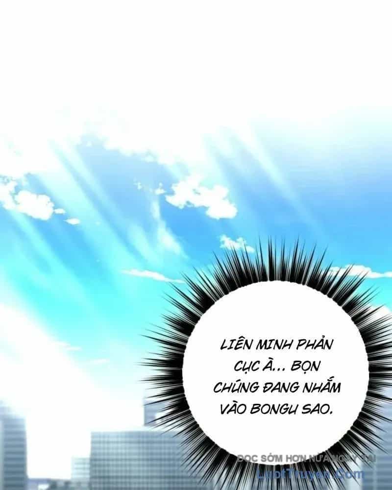 Đấng Tối Cao Lần Đầu Làm Cha - Chương 21 - ảnh 3