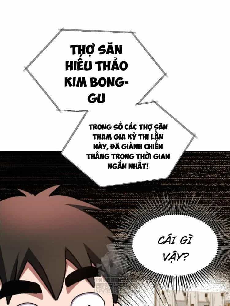 Đấng Tối Cao Lần Đầu Làm Cha - Chương 28 - ảnh 53