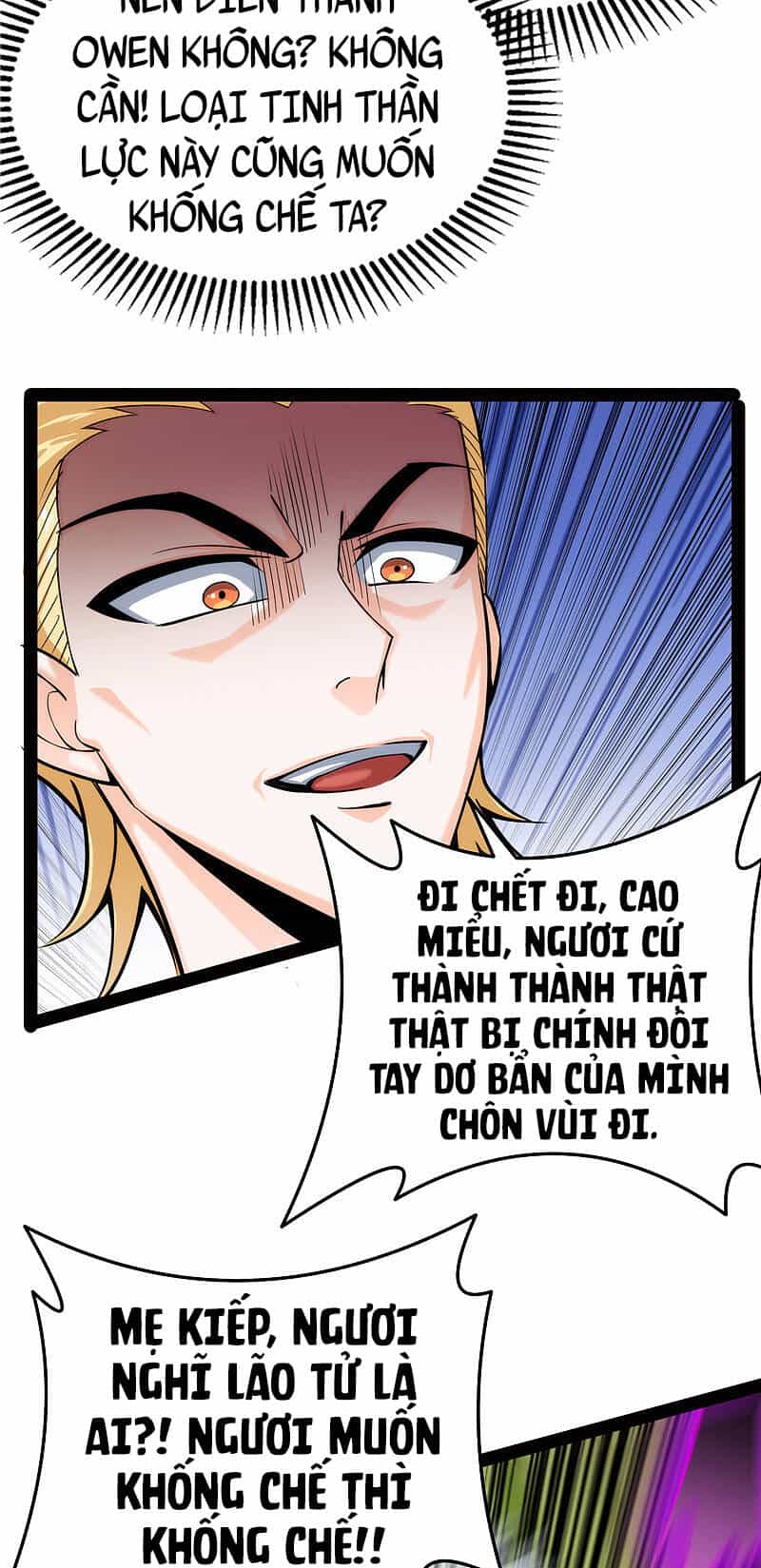 Đánh Bại Chư Thiên - Chương 111 - ảnh 60