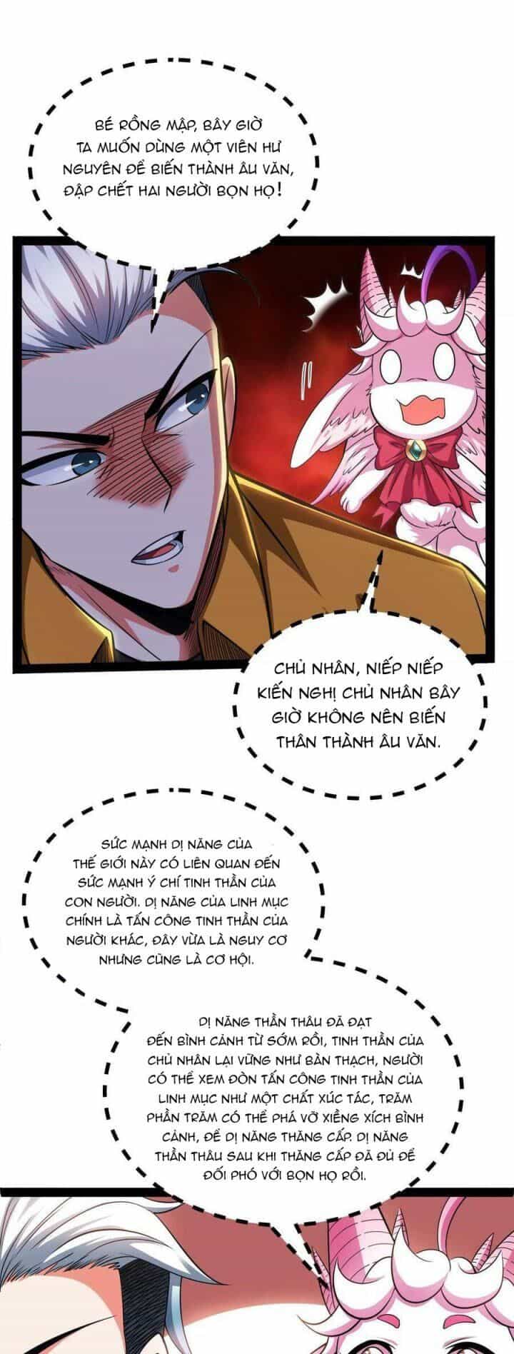 Đánh Bại Chư Thiên - Chương 112 - ảnh 15