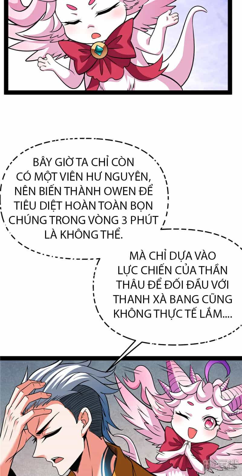 Đánh Bại Chư Thiên - Chương 114 - ảnh 20