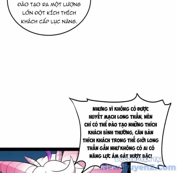 Đánh Bại Chư Thiên - Chương 129 - ảnh 16
