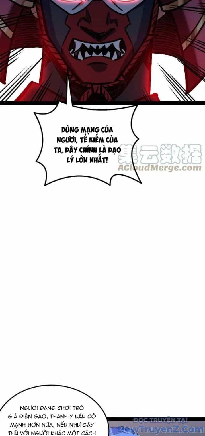 Đánh Bại Chư Thiên - Chương 147 - ảnh 7