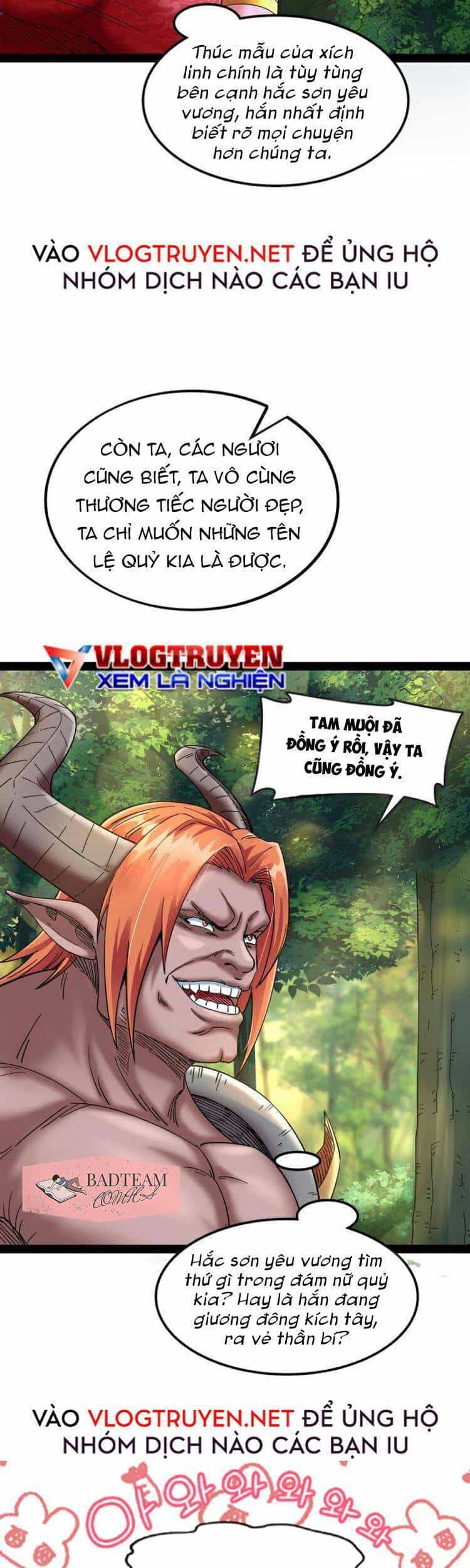 Đánh Bại Chư Thiên - Chương 13 - ảnh 30