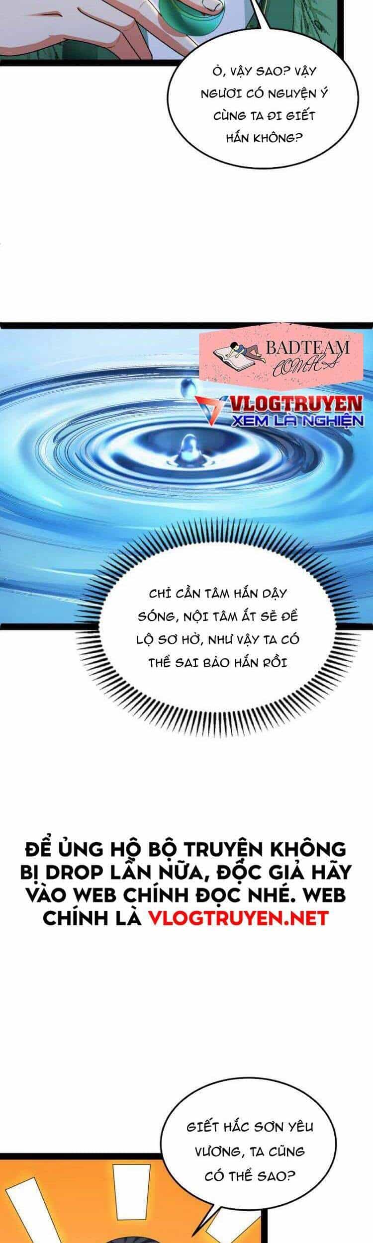 Đánh Bại Chư Thiên - Chương 15 - ảnh 3