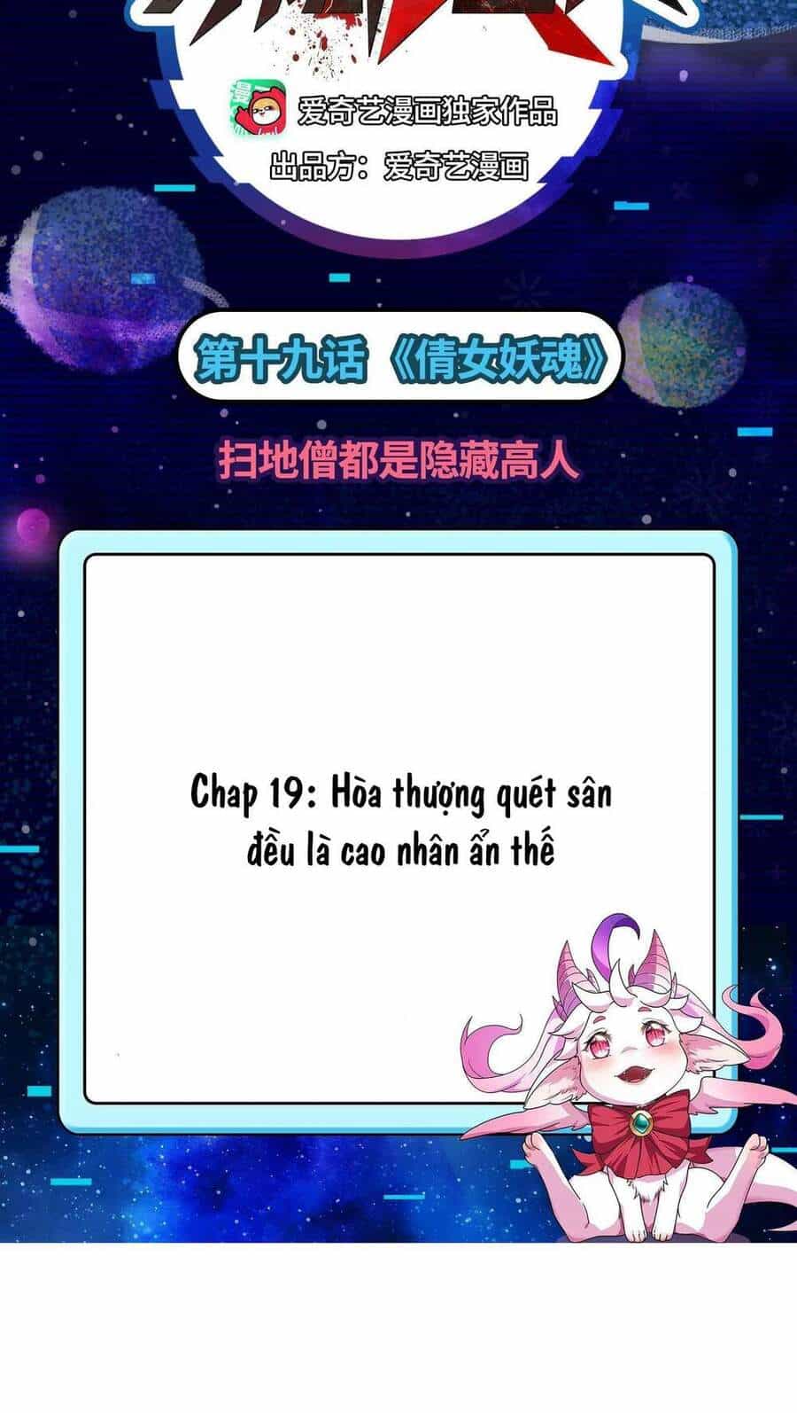 Đánh Bại Chư Thiên - Chương 19 - ảnh 4