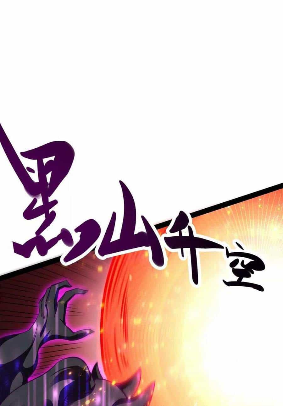 Đánh Bại Chư Thiên - Chương 26 - ảnh 90