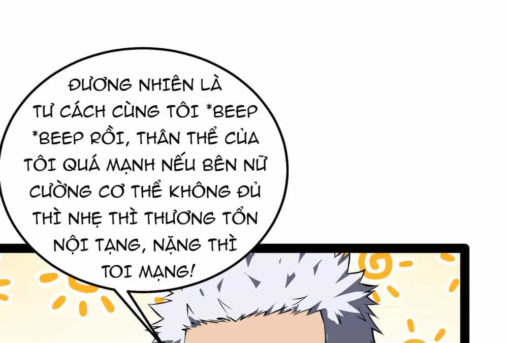 Đánh Bại Chư Thiên - Chương 1.5 - ảnh 69