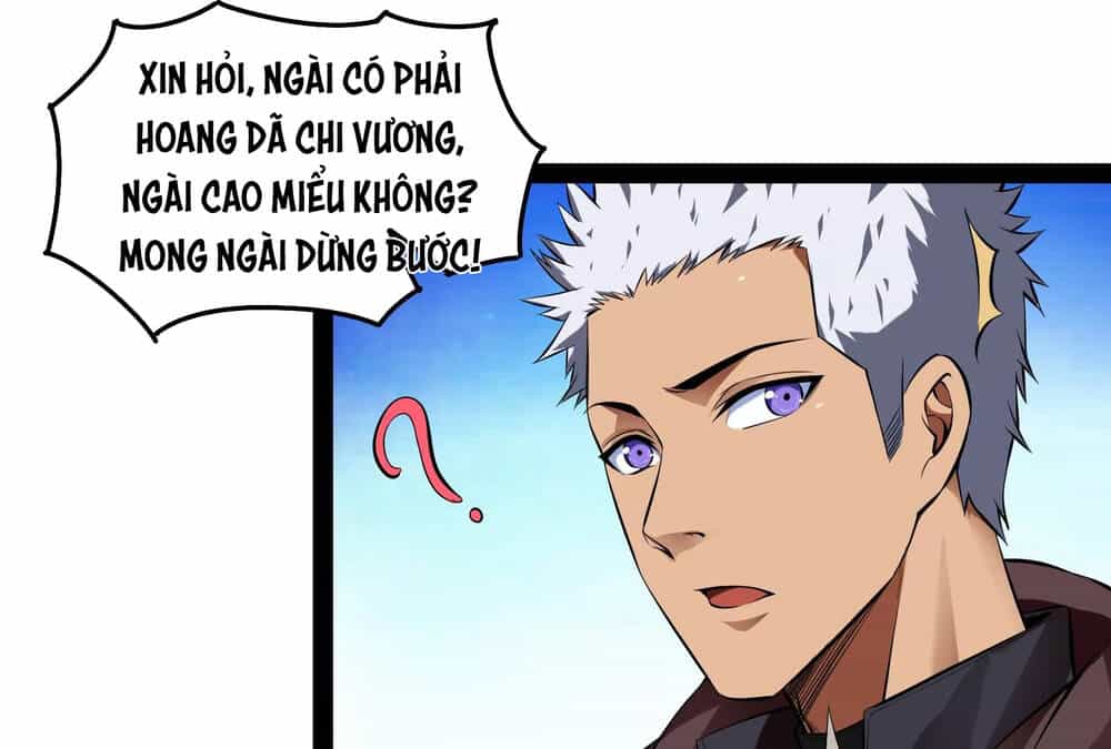 Đánh Bại Chư Thiên - Chương 1.5 - ảnh 85