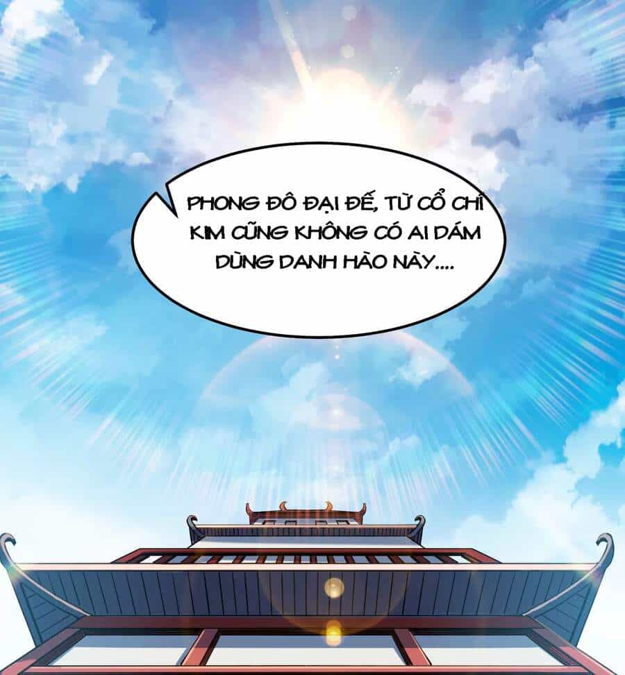 Đánh Bại Chư Thiên - Chương 28 - ảnh 3