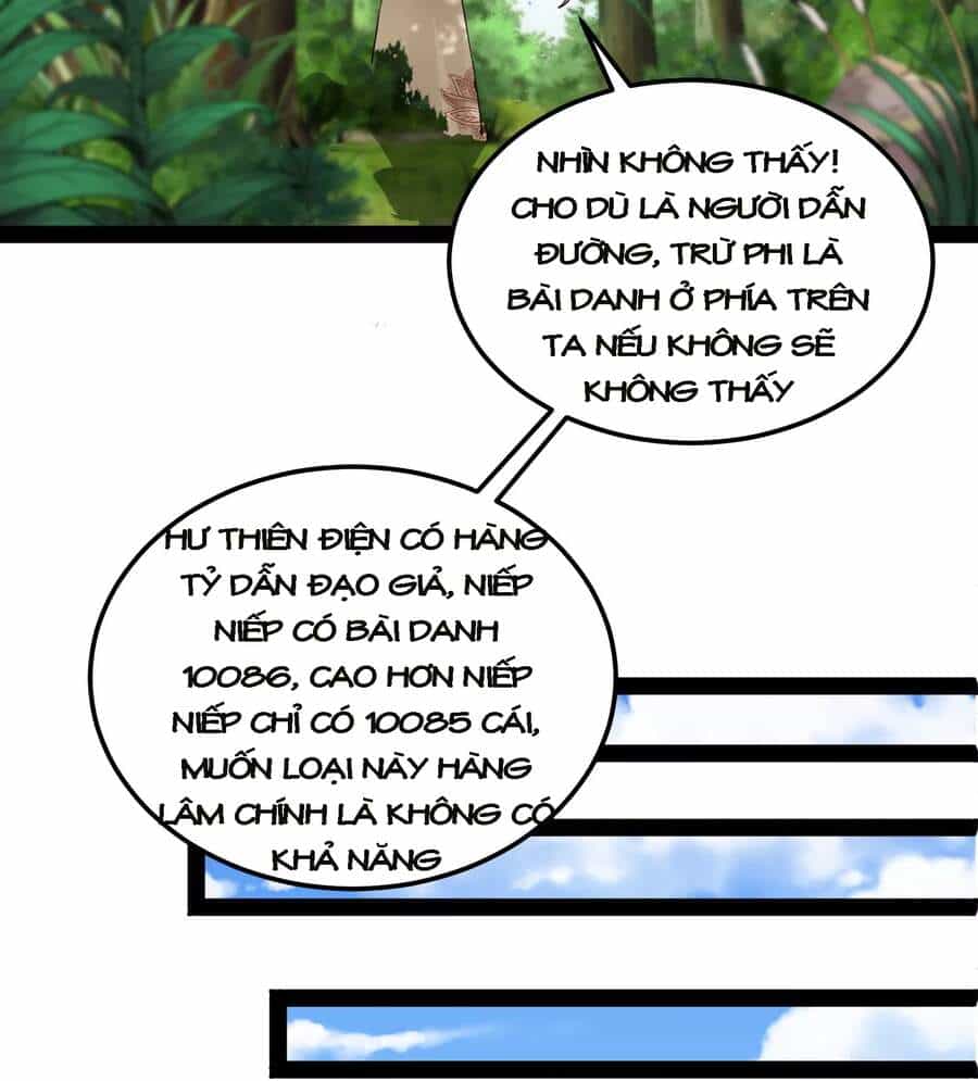 Đánh Bại Chư Thiên - Chương 29 - ảnh 32