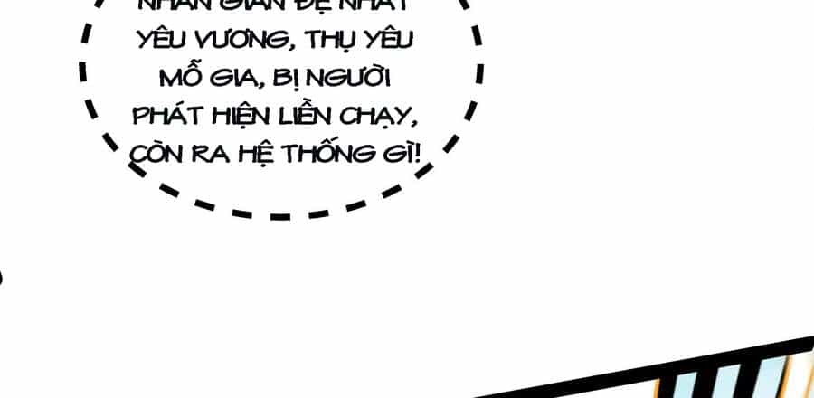 Đánh Bại Chư Thiên - Chương 29 - ảnh 85