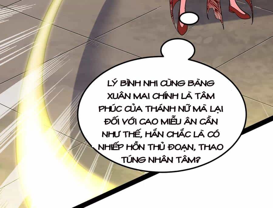 Đánh Bại Chư Thiên - Chương 43 - ảnh 83