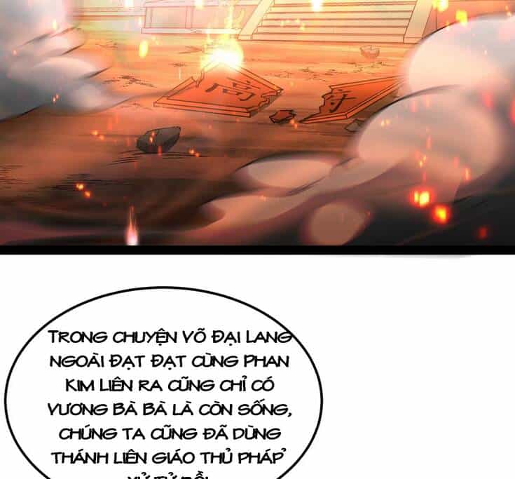 Đánh Bại Chư Thiên - Chương 55 - ảnh 34