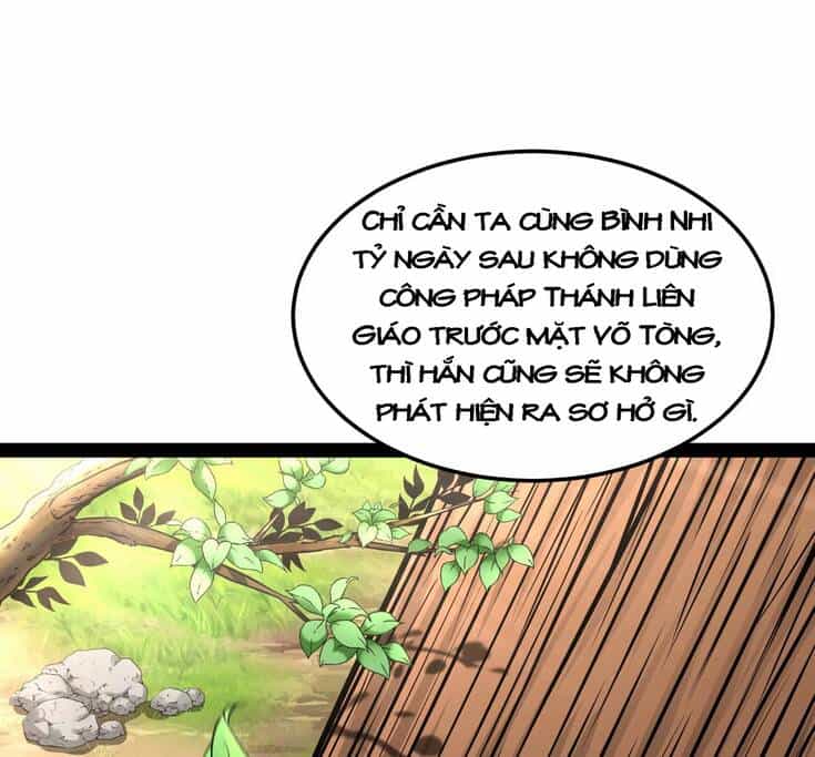 Đánh Bại Chư Thiên - Chương 55 - ảnh 36