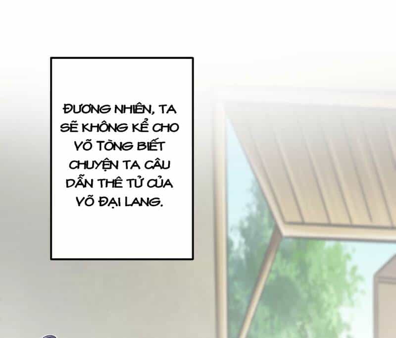 Đánh Bại Chư Thiên - Chương 55 - ảnh 8