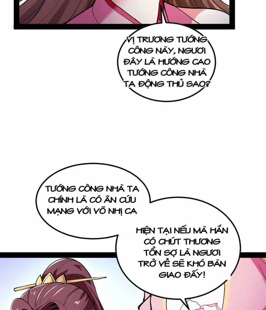 Đánh Bại Chư Thiên - Chương 57 - ảnh 25