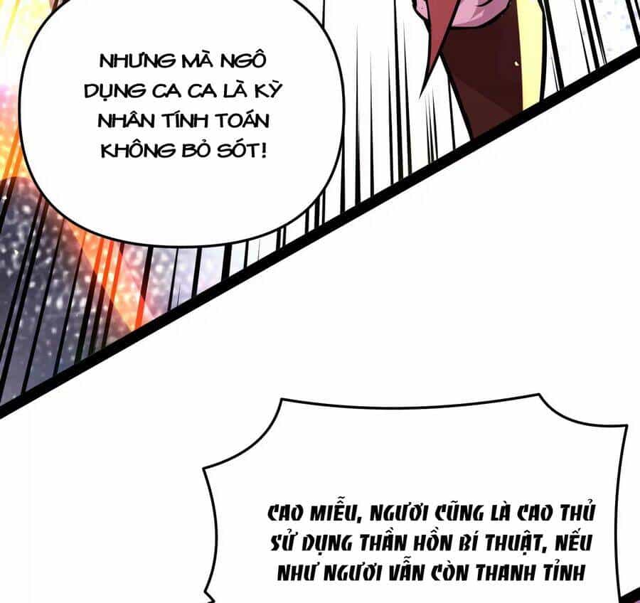 Đánh Bại Chư Thiên - Chương 65 - ảnh 83