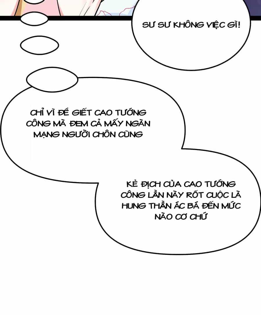 Đánh Bại Chư Thiên - Chương 68 - ảnh 18