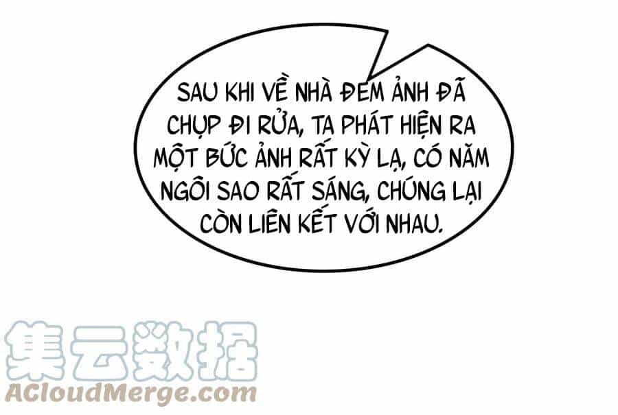 Đánh Bại Chư Thiên - Chương 77 - ảnh 42