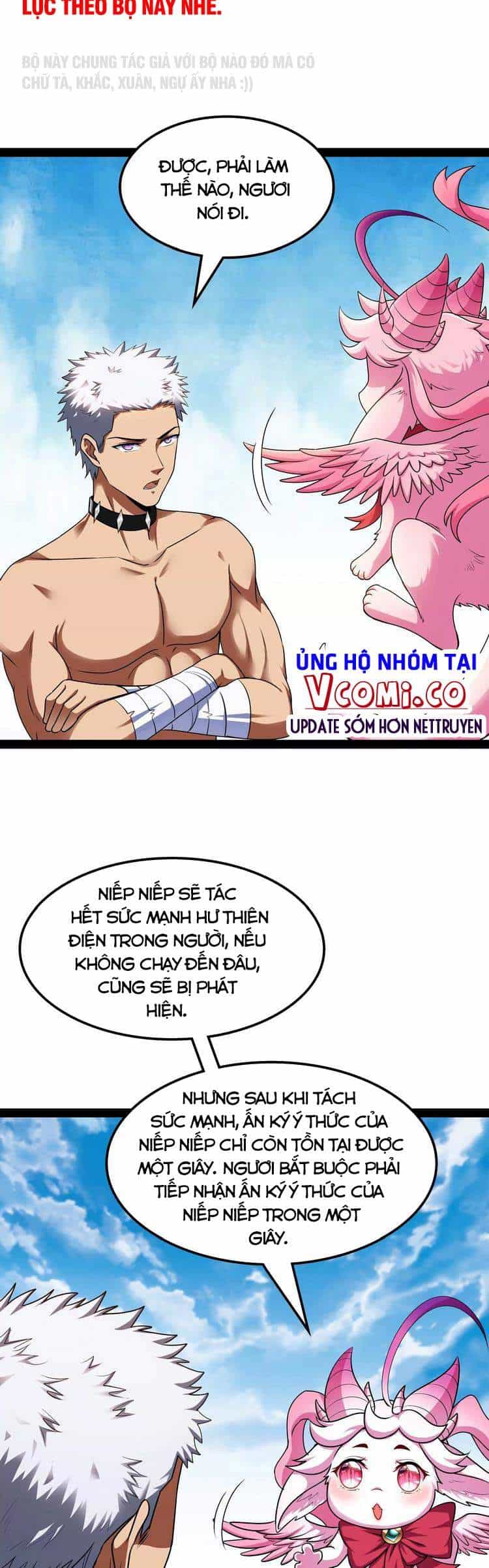 Đánh Bại Chư Thiên - Chương 6 - ảnh 21