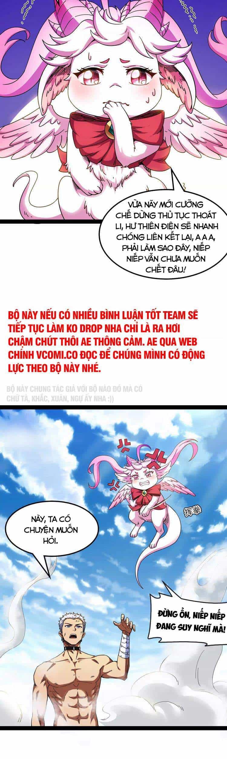 Đánh Bại Chư Thiên - Chương 6 - ảnh 5