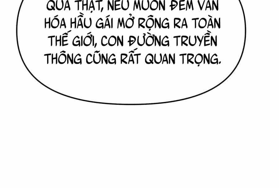 Đánh Bại Chư Thiên - Chương 84 - ảnh 171