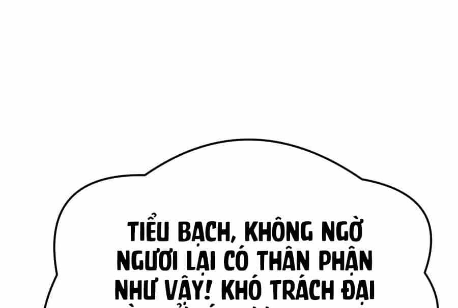 Đánh Bại Chư Thiên - Chương 84 - ảnh 96