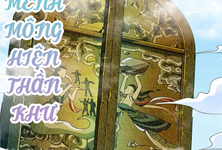 Đánh Bại Chư Thiên - Chương 96 - ảnh 44