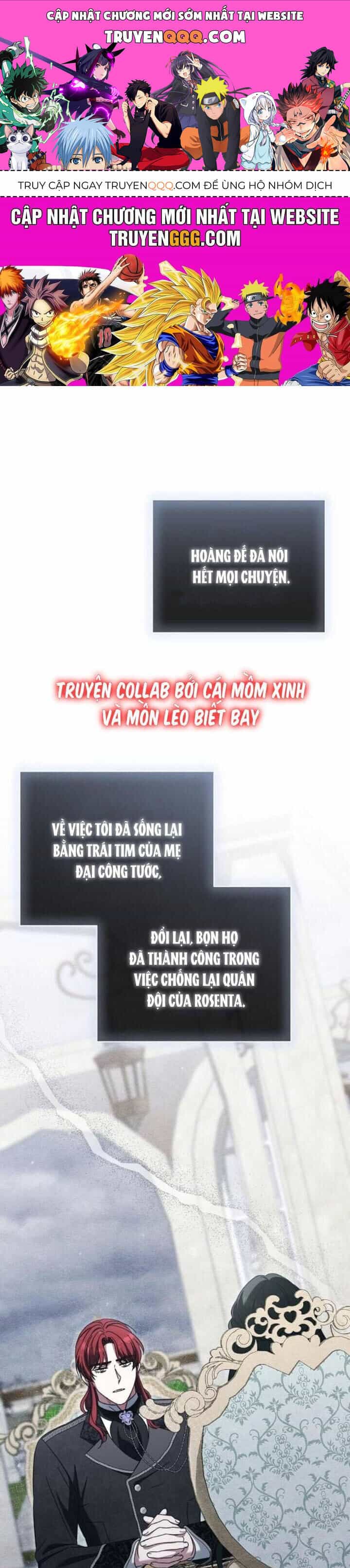 Dành Cho Nàng Juliet Xinh Đẹp - Chương 15 - ảnh 1