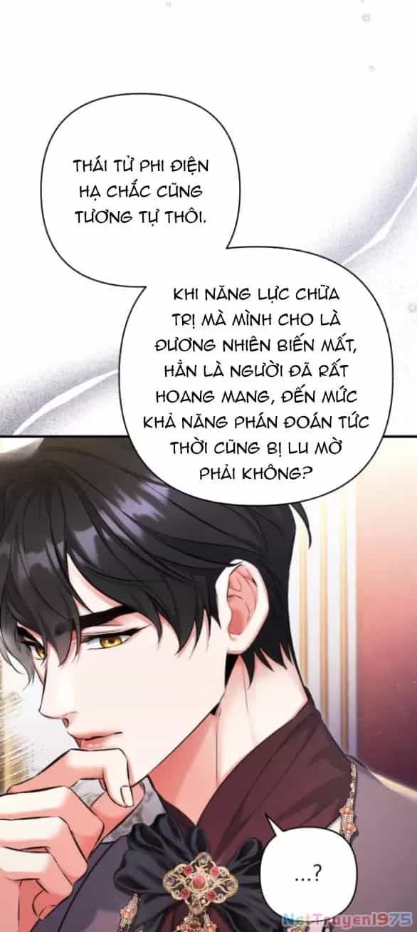 Dành Cho Nhân Vật Bị Bỏ Rơi Yêu Thích Nhất Của Tôi - Chương 97.1 - ảnh 19