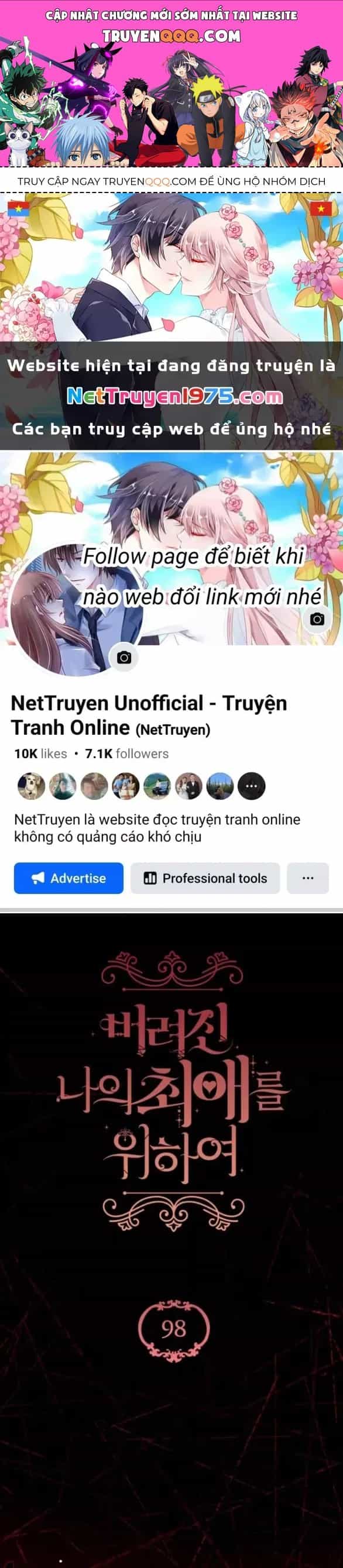 Dành Cho Nhân Vật Bị Bỏ Rơi Yêu Thích Nhất Của Tôi - Chương 98.1 - ảnh 1