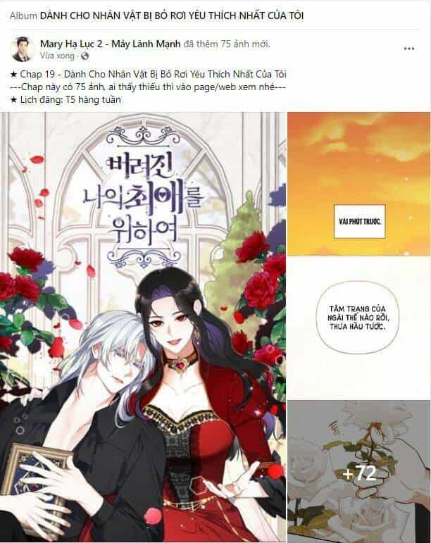 Dành Cho Nhân Vật Bị Bỏ Rơi Yêu Thích Nhất Của Tôi - Chương 19.1 - ảnh 1