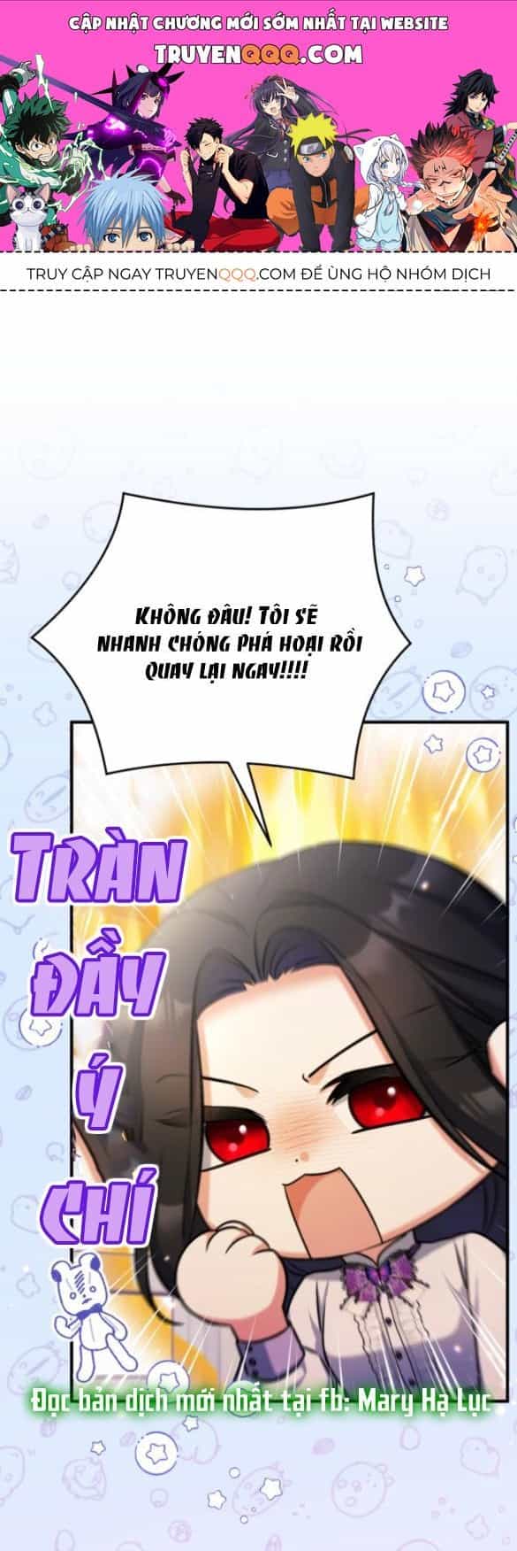 Dành Cho Nhân Vật Bị Bỏ Rơi Yêu Thích Nhất Của Tôi - Chương 37.5 - ảnh 1