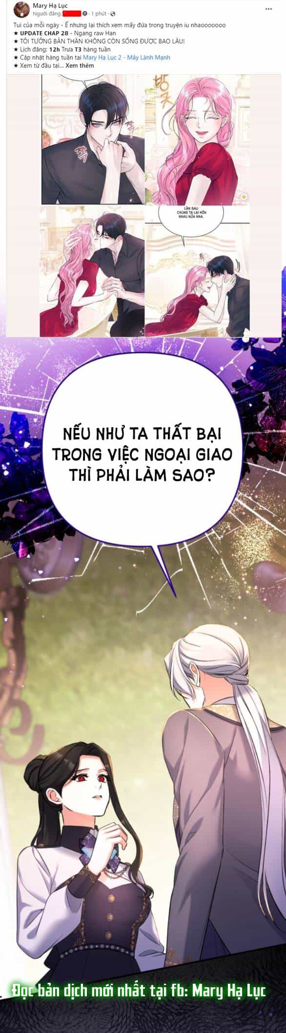 Dành Cho Nhân Vật Bị Bỏ Rơi Yêu Thích Nhất Của Tôi - Chương 55.1 - ảnh 29