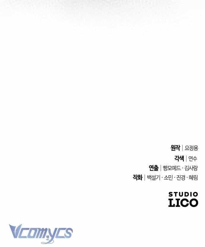 Dành Cho Những Ai Coi Hối Tiếc Là Điều Xa Xỉ - Chương 34 - ảnh 58