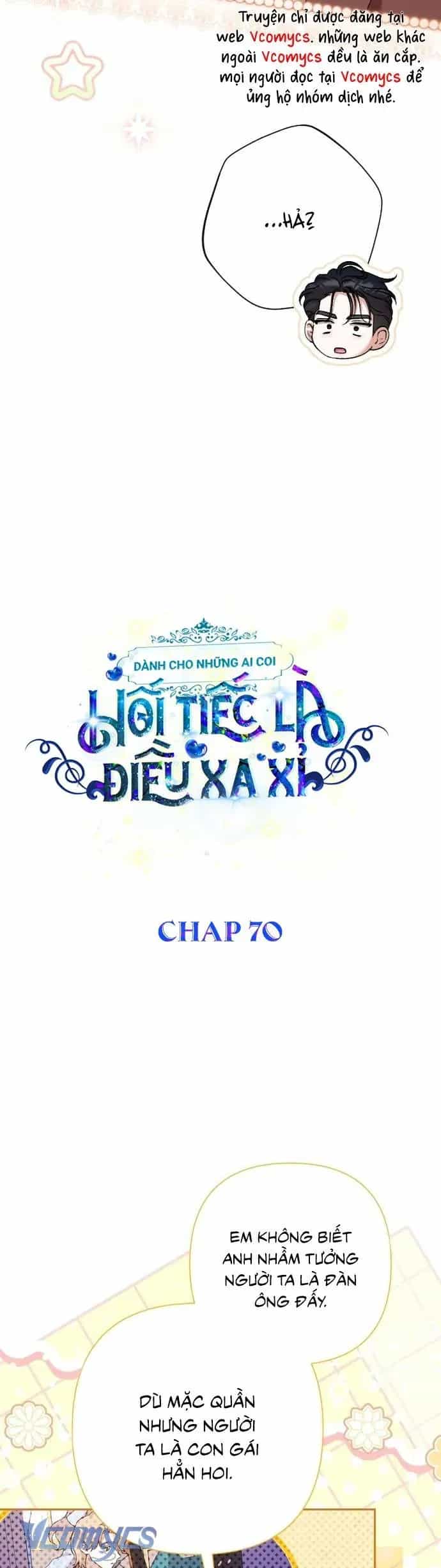Dành Cho Những Ai Coi Hối Tiếc Là Điều Xa Xỉ - Chương 70 - ảnh 16