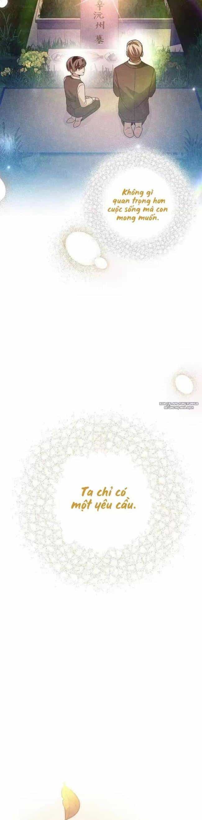 Dành Cho Thiên Tài Âm Nhạc - Chương 18 - ảnh 13