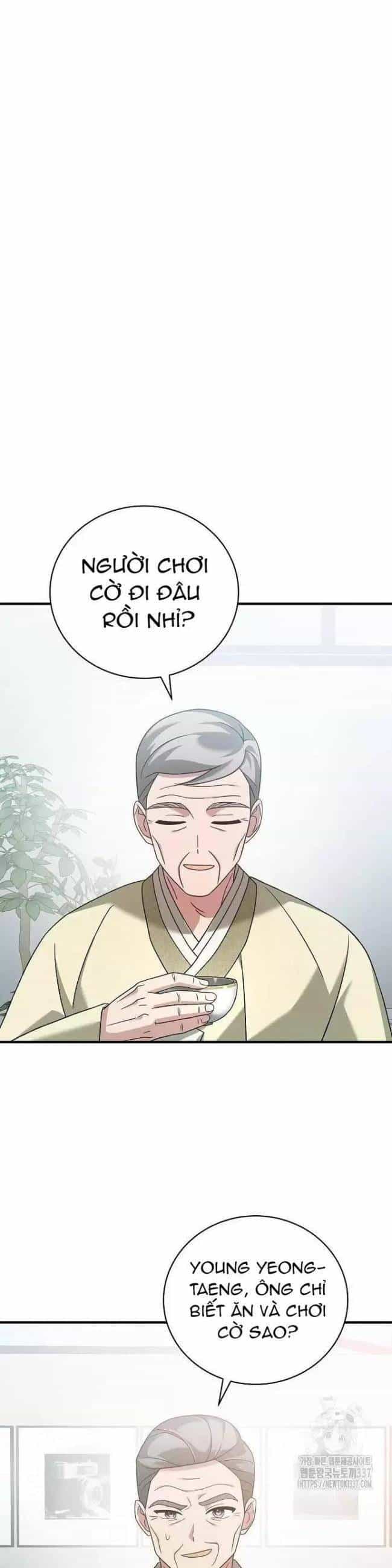 Dành Cho Thiên Tài Âm Nhạc - Chương 23 - ảnh 17