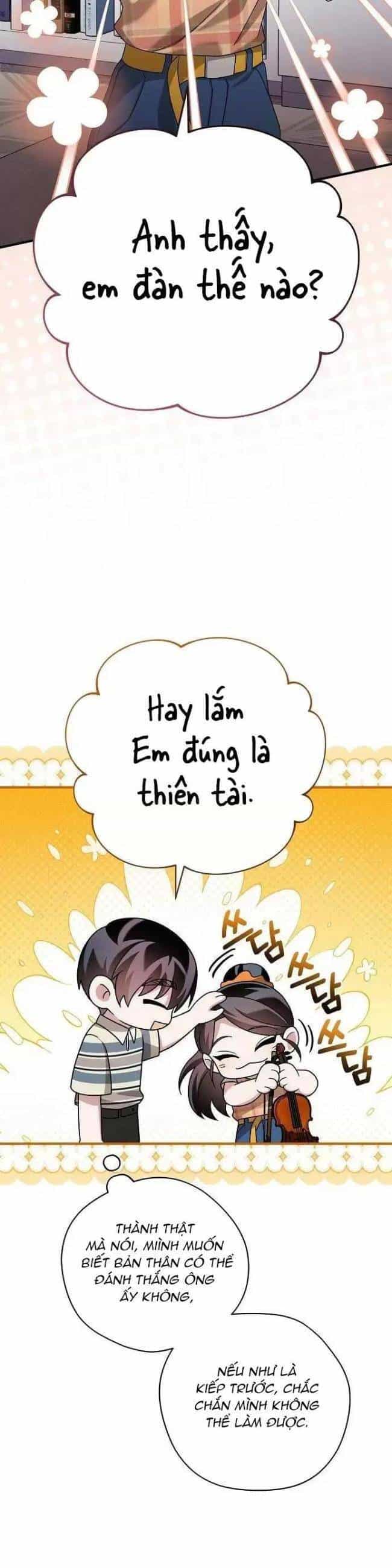 Dành Cho Thiên Tài Âm Nhạc - Chương 28 - ảnh 43