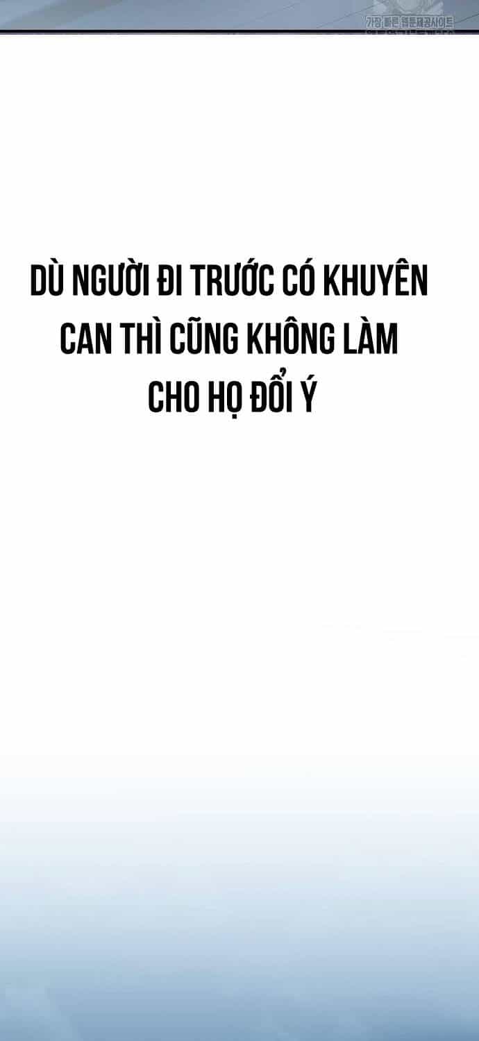 Dành Cho Thiên Tài Âm Nhạc - Chương 39 - ảnh 57