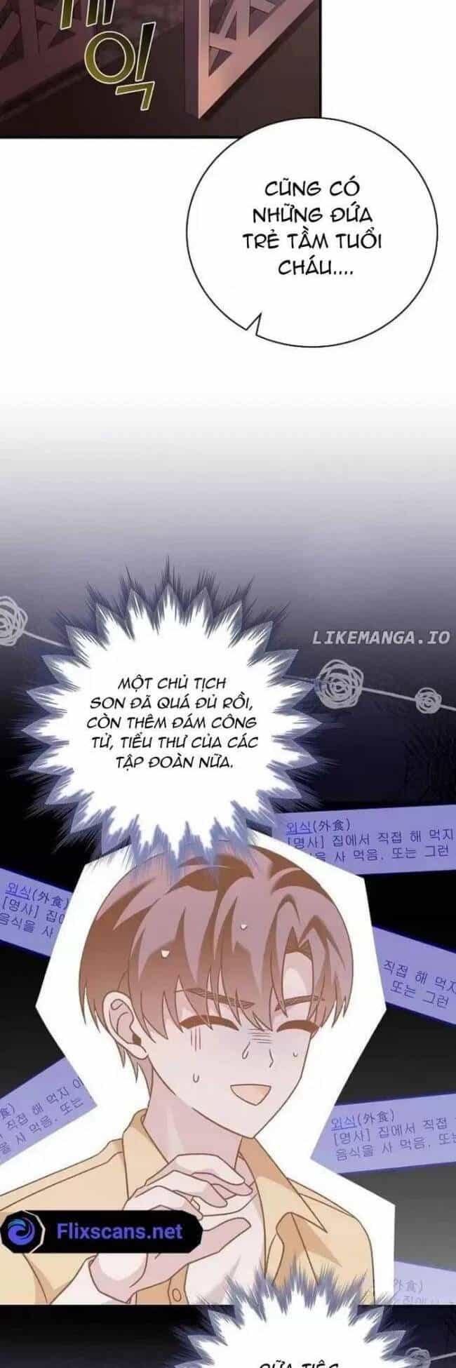 Dành Cho Thiên Tài Âm Nhạc - Chương 7 - ảnh 44